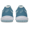ASICS Upcourt 6 (1071A104-404)