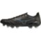 Мужские футбольные бутсы Mizuno MORELIA NEO III BETA ELITE MIX (P1GC229199)