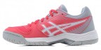 Жіночі волейбольні кросівки ASICS GEL-TASK (B754Y-1901)