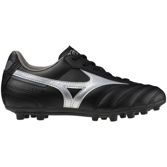 Детские футбольные бутсы Mizuno MORELIA II CLUB JR AG (P1GB241703) фото 5