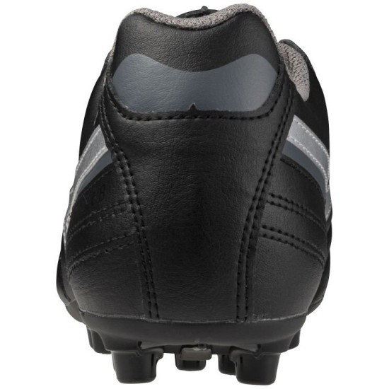 Детские футбольные бутсы Mizuno MORELIA II CLUB JR AG (P1GB241703) фото 6