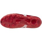 Детские футбольные бутсы Mizuno MONARCIDA NEO III SELECT JR (P1GB252560)