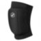 Наколенники волейбольные ASICS Basic Kneepad (146814-0904)