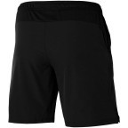 Шорты Mizuno TRAD SHORT M(M) (62EBA50009)