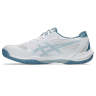 ASICS GEL-Rocket 12 (1071A116-103)