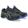 ASICS GEL-Venture 10 Waterproof (1011B965-002)
