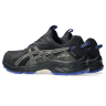 ASICS GEL-Venture 10 Waterproof (1011B965-002)