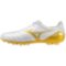 Мужские футбольные бутсы Mizuno MORELIA NEO IV PRO AG (P1GA263550)