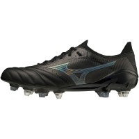 Чоловічі футбольні бутси Mizuno MORELIA NEO III BETA JAPAN MIX (P1GC229099)