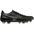 Мужские футбольные бутсы Mizuno MORELIA NEO III BETA JAPAN MIX (P1GC229099)