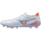 Чоловічі футбольні бутси Mizuno MORELIA NEO V BETA ELITE FG (P1GA269222)