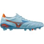 Чоловічі футбольні бутси Mizuno MORELIA NEO V BETA ELITE FG (P1GA269222)