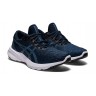 Женские ASICS Versablast (1012A835-400)