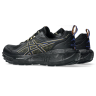 ASICS GEL-Sonoma 8 GTX (1011B977-003)