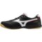 Мужские футзалки для минифутбола Mizuno MORELIA SALA ELITE IN (Q1GA251201)