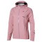 Женская Mizuno TRAIL WATERPROOF 20K HOODED JACKET (J2GED20265)