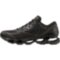 Мужские повседневные кроссовки Mizuno Wave PROPHECY LS (D1GA333701)