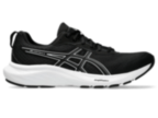 Чоловічі кросівки для бігу ASICS GEL-CONTEND 9 (1011B881-002)