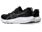 Чоловічі кросівки для бігу ASICS GEL-CONTEND 9 (1011B881-002)