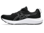 Чоловічі кросівки для бігу ASICS GEL-CONTEND 9 (1011B881-002)