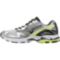 Мужские повседневные кроссовки Mizuno Wave RIDER 10 ''SPORT'' (D1GA261D04)
