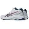 ASICS Netburner Ballistic FF  MT 4 (1051A090-101)