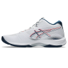 ASICS Netburner Ballistic FF  MT 4 (1051A090-101)