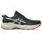 Чоловічі кросівки для бігу ASICS GEL-VENTURE 11 (1011C160-001)