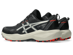 Чоловічі кросівки для бігу ASICS GEL-VENTURE 11 (1011C160-001)