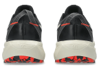 Чоловічі кросівки для бігу ASICS GEL-VENTURE 11 (1011C160-001)
