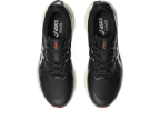 Чоловічі кросівки для бігу ASICS GEL-VENTURE 11 (1011C160-001)