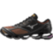 Чоловічі повсякденні кросівки Mizuno Wave PROPHECY LS (D1GA260I02)