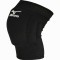 Волейбольные наколенники Mizuno TEAM KNEEPAD (Z59SS70209)