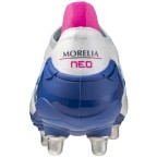 Мужские футбольные бутсы Mizuno MORELIA NEO IV BETA ELITE SI (P1GC254325)