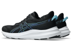 Мужские кроссовки для бега ASICS JOLT 5 (1011B963-004)