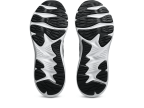Мужские кроссовки для бега ASICS JOLT 5 (1011B963-004)