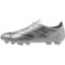 Чоловічі футбольні бутси Mizuno ALPHA II PRO (P1GA256404)