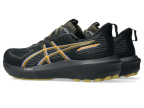 Чоловічі кросівки для бігу ASICS GT-1000 14 GTX (1011C078-001)