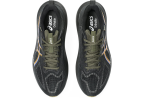 Чоловічі кросівки для бігу ASICS GT-1000 14 GTX (1011C078-001)