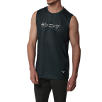 Мужская майка Mizuno CORE GRAPHIC SLEEVELESS (J2GAD00609)