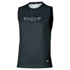 Мужская майка Mizuno CORE GRAPHIC SLEEVELESS (J2GAD00609)