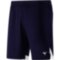 Мужские гандбольные шорты Mizuno PREMIUM HANDBALL SHORT M (X2FB9A0214)