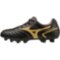 Детские футбольные бутсы Mizuno MONARCIDA NEO II SEL JR (P1GB232550)