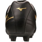 Детские футбольные бутсы Mizuno MONARCIDA NEO II SEL JR (P1GB232550)