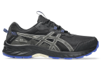 Чоловічі кросівки для бігу ASICS GEL-VENTURE 10 WATERPROOF (1011B965-002)