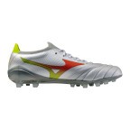 Чоловічі футбольні бутси Mizuno MORELIA NEO V BETA ELITE AG (P1GA269354)