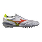Чоловічі футбольні бутси Mizuno MORELIA NEO V BETA ELITE AG (P1GA269354)