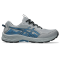 Чоловічі кросівки для бігу ASICS GEL-VENTURE 10 (1011B967-022)