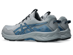 Чоловічі кросівки для бігу ASICS GEL-VENTURE 10 (1011B967-022)