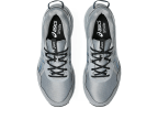 Чоловічі кросівки для бігу ASICS GEL-VENTURE 10 (1011B967-022)